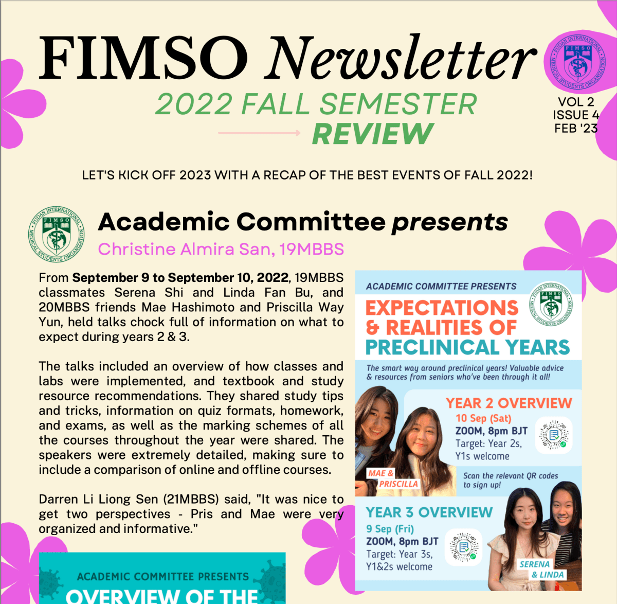 2022 Fall Semester&nbsp;Review