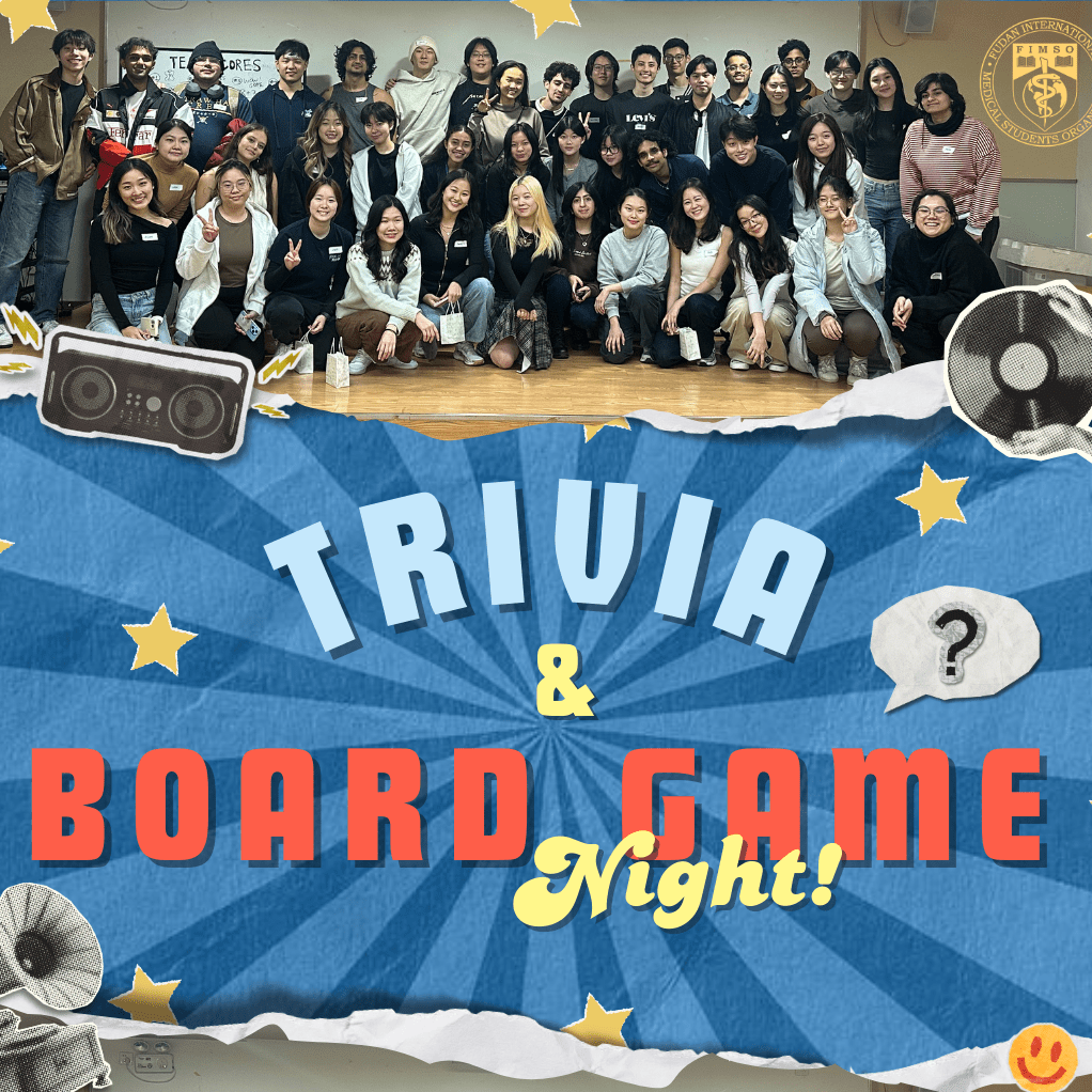 Trivia & Board Game&nbsp;Night!
