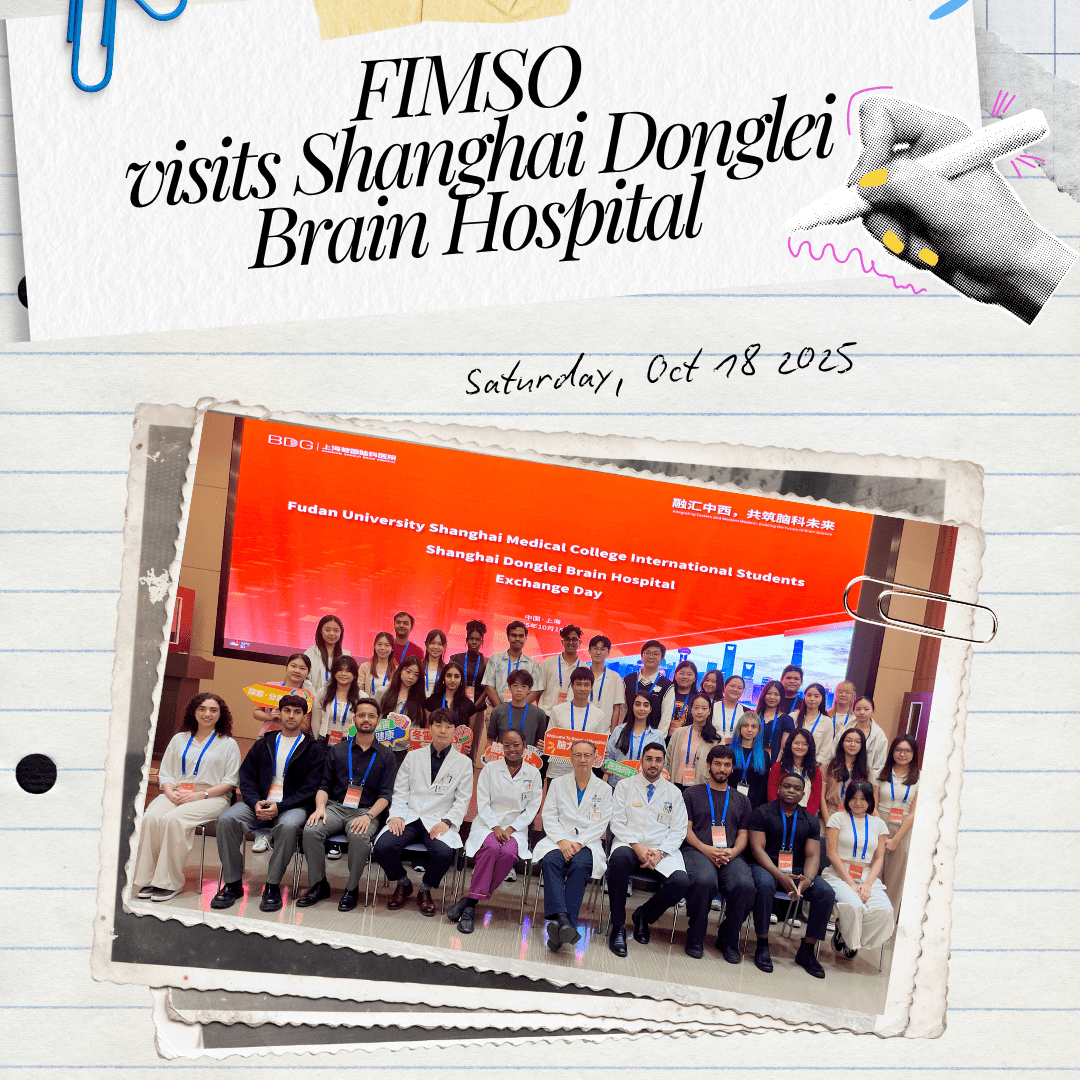 Visit to the Shanghai Donglei Brain&nbsp;Hospital