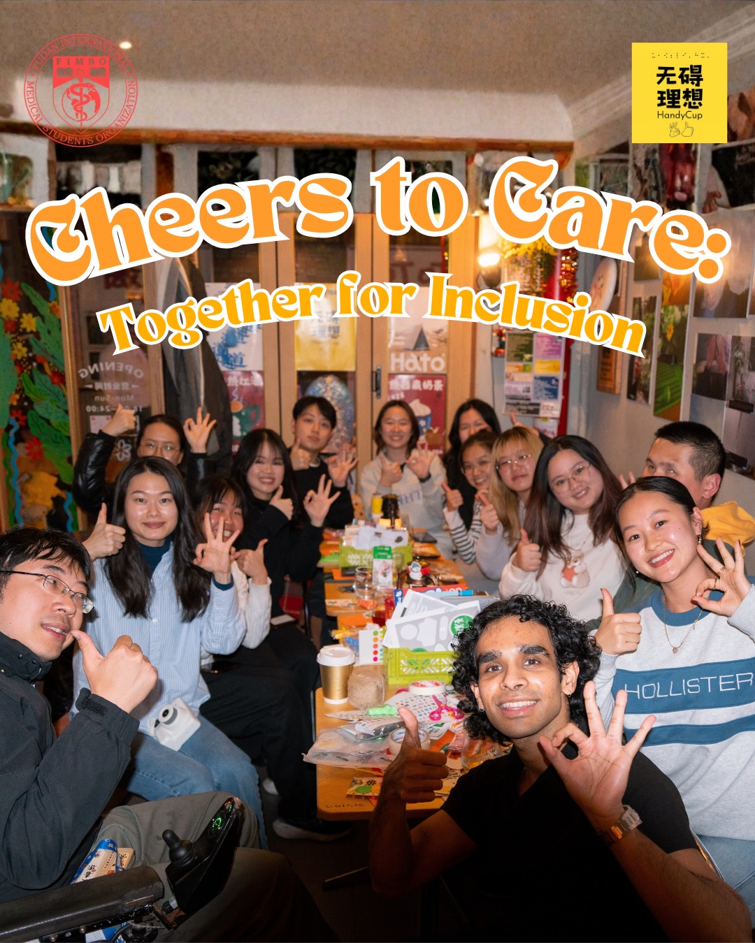 Cheers to Care